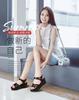 Roman sandals women's 2025 summer new middle-aged thick-soled wedge heel comfortable medium heel non-slip soft-soled mother women's shoes