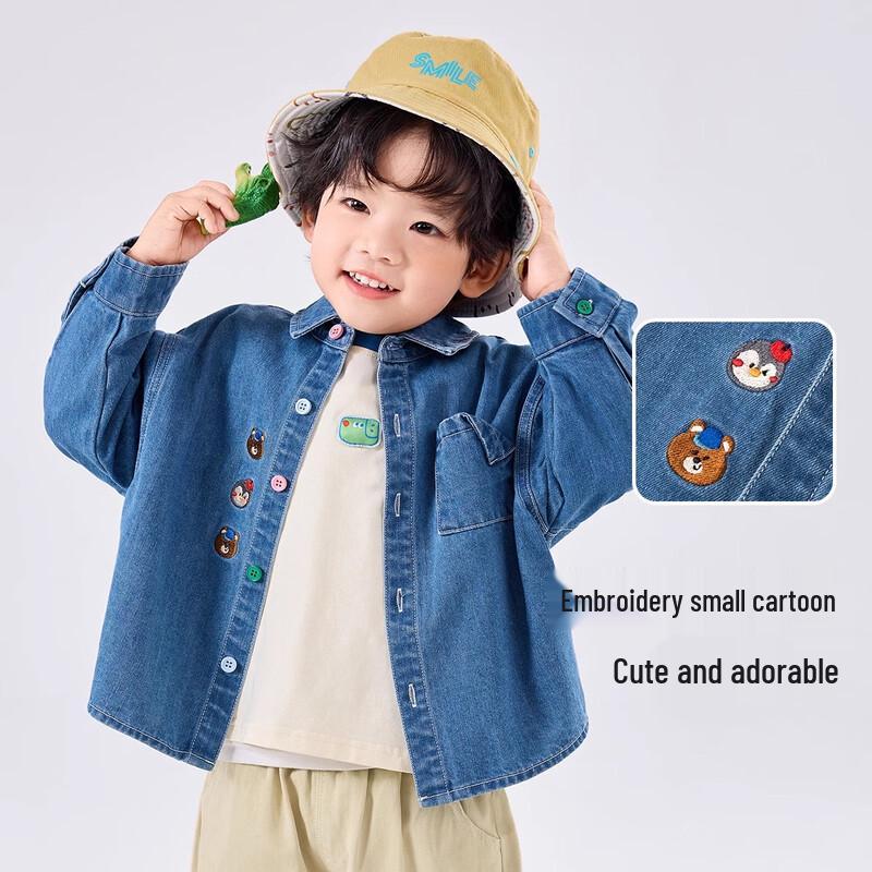 Dudujia Baby Unisex Denim Shirt 80