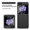 Ultra-Thin Samsung Flip5 Protective Case: Hinge Drop-Proof Design with Integrated Film