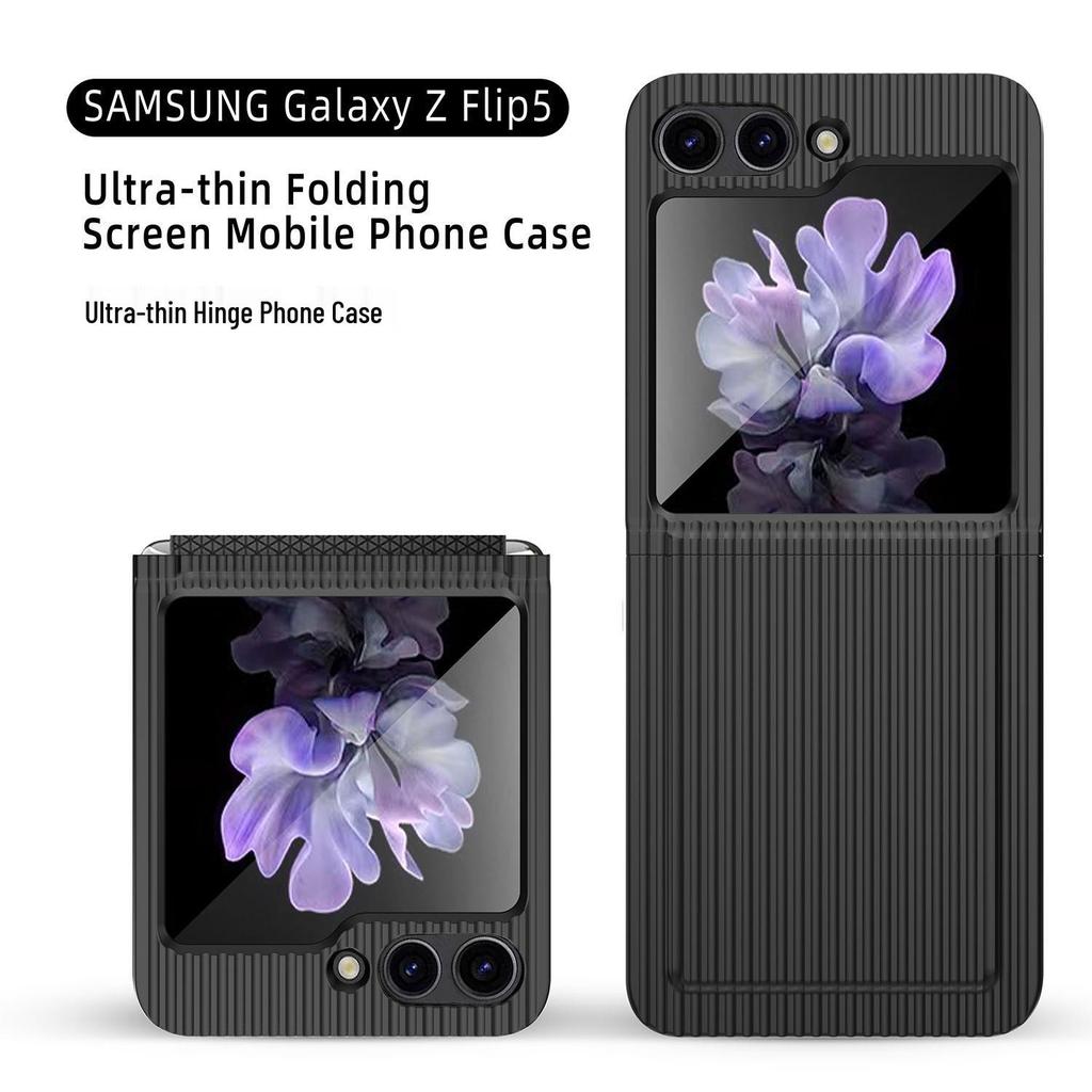 Ultra-Thin Samsung Flip5 Protective Case: Hinge Drop-Proof Design with Integrated Film