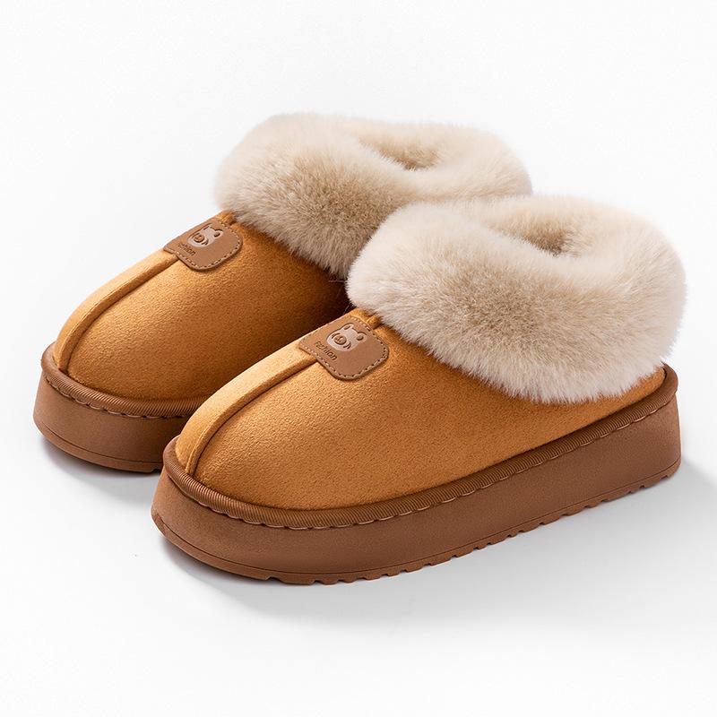High-top Bag and Cotton Slippers, Couples Wear Platform Shoes Outside In Autumn and Winter, and Snow Boots for Home Use Are Thickened To Keep Warm.