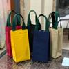 Zero Wallet Canvas Water Cup Bag Portable Carrying Umbrella Bag Insulated Cup Bag Universal Bottle Pouch Daily