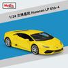 Maisto 1:24 Lamborghini Huracan LP610-4 Alloy Car Diecasts & Toy Vehicles Car Model Miniature Scale Model Car For Children