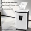 Comet S-G660 High-Security Commercial Paper Shredder