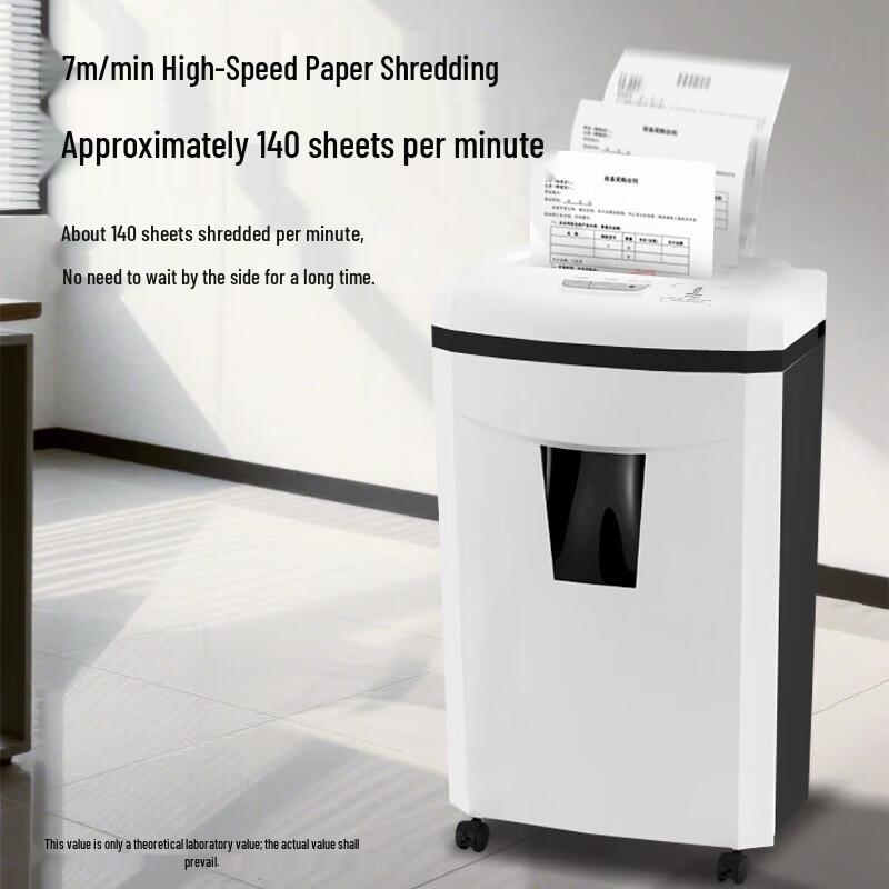 Comet S-G660 High-Security Commercial Paper Shredder