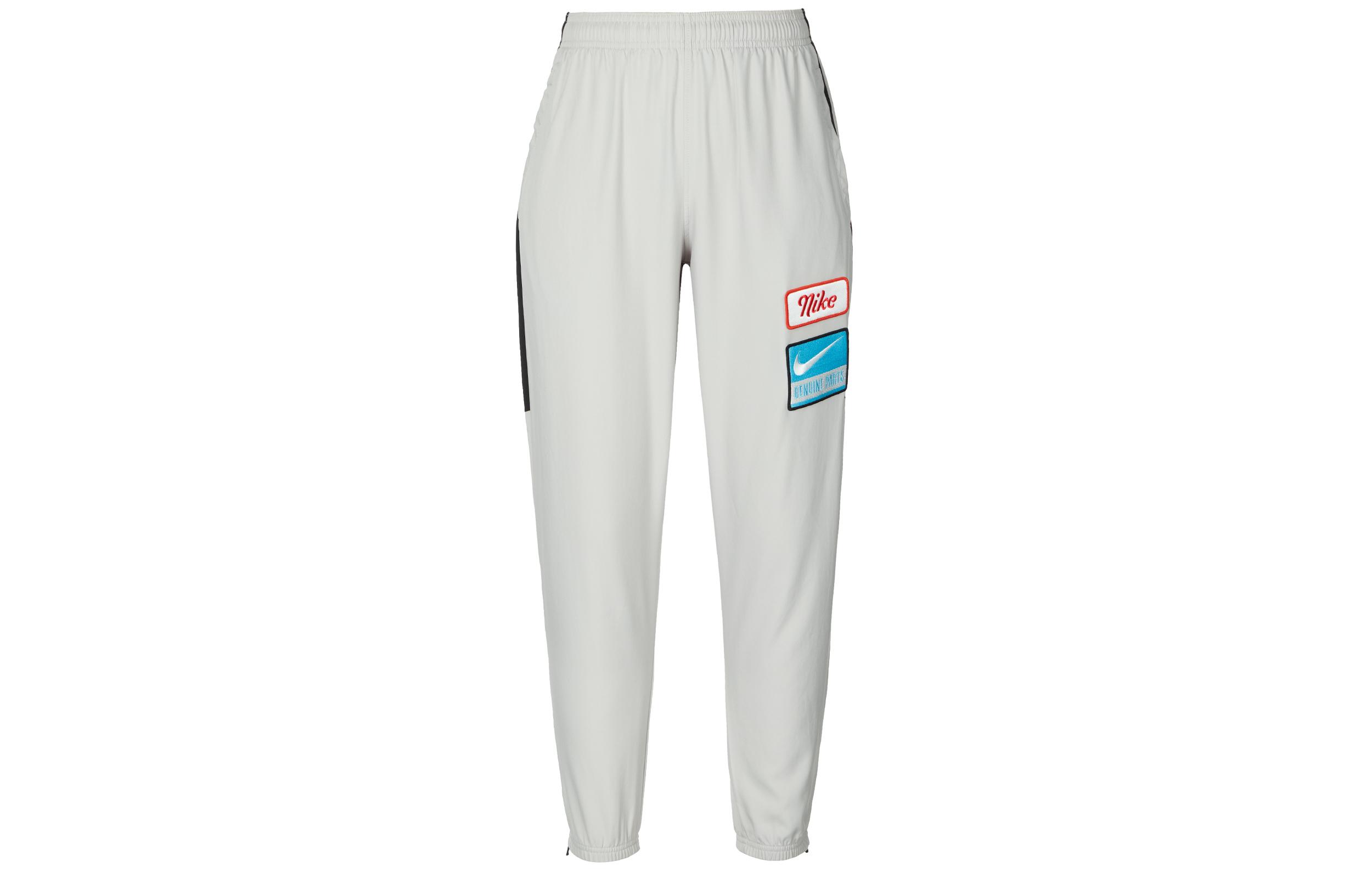 Nike Knitted Sweatpants Men s Gray DX0889-012 L