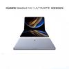 HUAWEI MateBook Fold Master Edition Laptop (CN version)