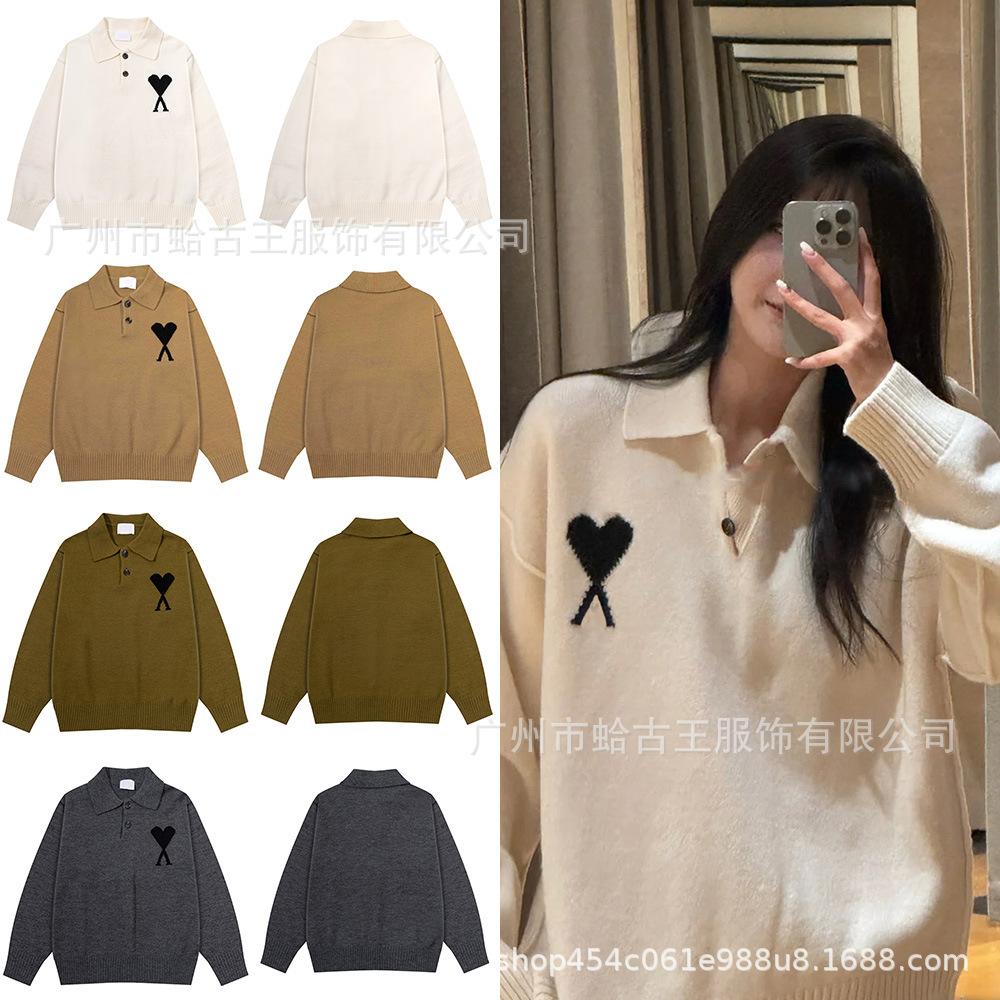 Unisex Black Heart Jacquard Lapel Polo Knit Sweater - Autumn/Winter Collection