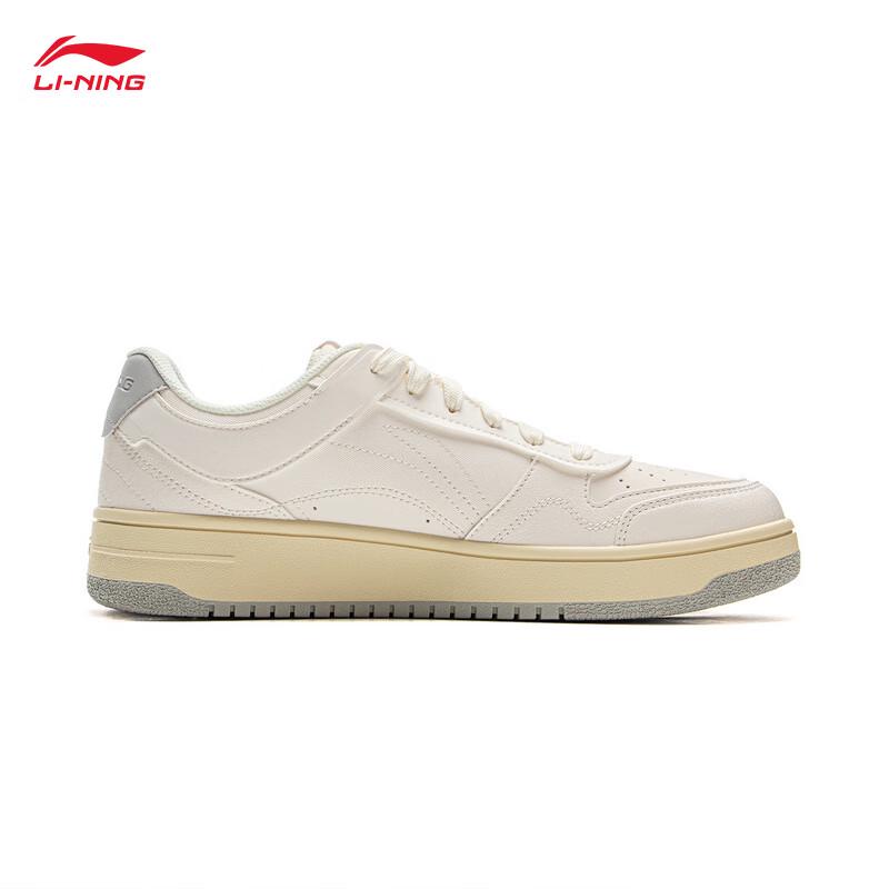 Li-Ning Tianji Men's Skate Shoes