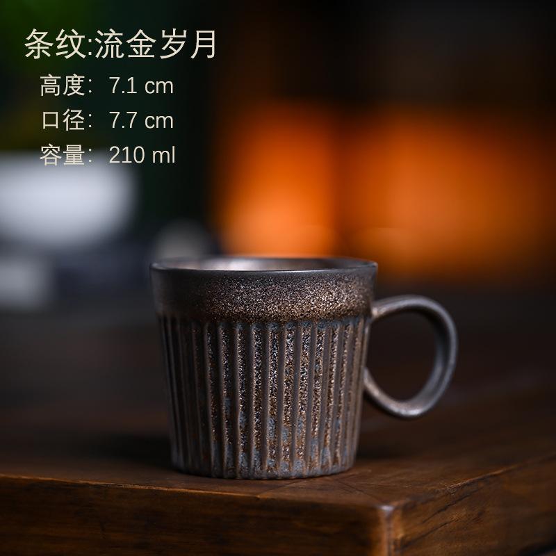 Ceramic Coffee Cup Retro Latte Cup Japanese Hand-Brewed Coffee Cup Afternoon Tea Pair Office Cup