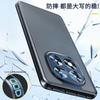 For Mi POCO M8 Pro Case Matte Hard PC+TPU Heat Dissipation Protective Phone Cover For Redmi Note15 Pro+ 5G For POCO M8 Pro Shell