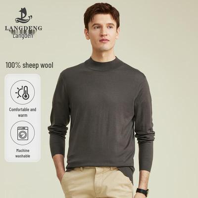 Men's Round Neck Wool Knit Sweater