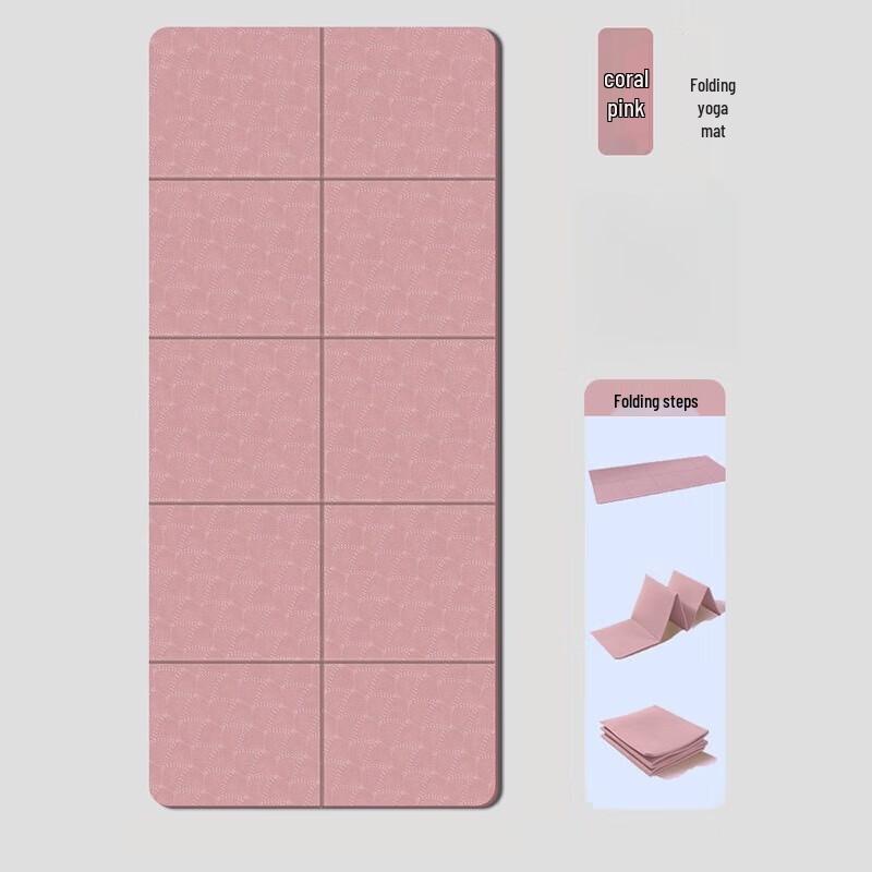 Yimai Portable Anti-slip Foldable Yoga Mat