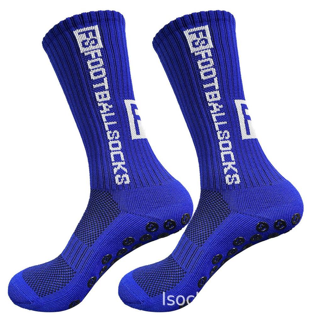 Non-Slip Dotting Sports Socks: Sweat-Absorbing Football & Basketball Socks with Towel Bottom.