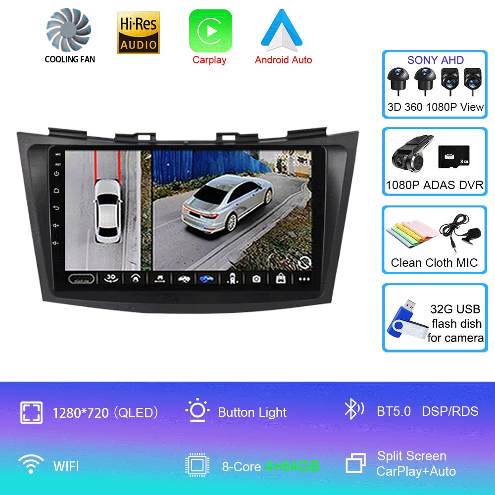 Android 14 For Suzuki Swift 2011-2015 2 Din BT DSP RDS Car Radio Stereo Multimedia Video Player GPS Navigaion Carplay Auto WIFI