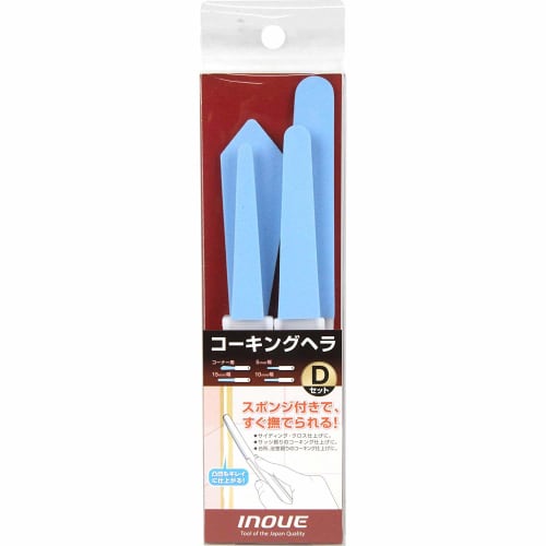 

KENOH Inoue Kougu Caulking Spatula, 23.9 x 10.6 x 0.8 cm, D Set