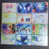 36pcs/set Diy Sailor Moon Self  Control Collect Signature Trading Flash Card Anime Cartoon Christmas Gift Toy