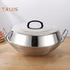 Pokrywka do garnka Pogrubiona stal nierdzewna Antykorozyjna Gładka wysokość Brak deformacji Odporny na wysoką temperaturę uchwyt Polerowany na lustro Pokrywa parowa Płaska góra Okrągła