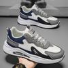 Men's Sneaker Autumn Shoes New Breathable Small White Fashionable All-matching Casual Running Daddy Boys