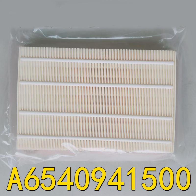 Yubao Air Filter 4475281000 6540941500 A6540941500 for V-CLASS (W447) V220 V250 V300 VITO 2019 2020 2021-