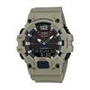 Standard HDC-700-3A3 Watch for Men, Women, and Kids, Boys and Girls, Analog-Digital, Date Display, Waterproof, Khaki Black, International Model