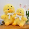 Adorable Plush Duck Stuffed Toy For Cuddling Soft Pillow And Sleep Companion Gift