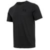 Under Armour Men's Crew Neck Sport T-Shirt
