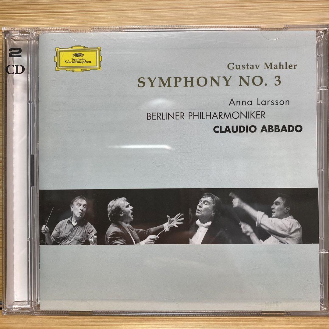 

[USED] Mahler: Symphony No. 3 Abbado/BPO Larsson (A) and others