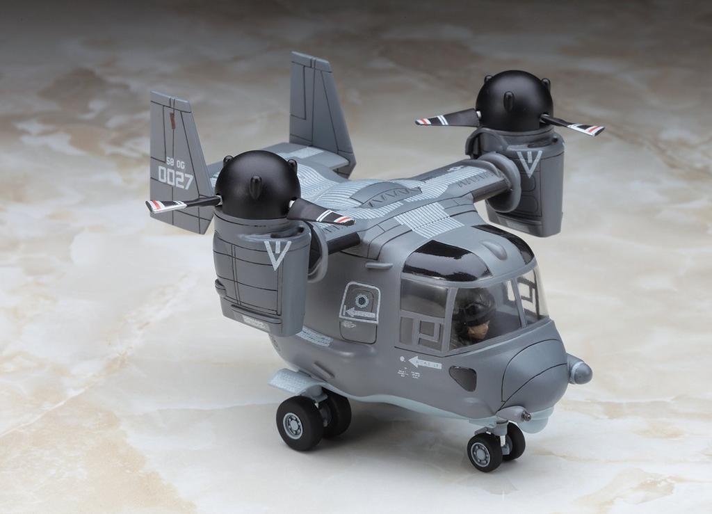 Hasegawa Egg Plane Osprey Air CV-22B "US Force"