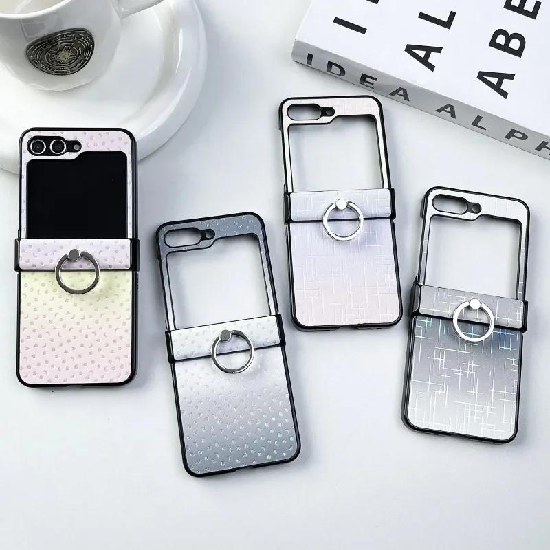 Ring Holder PU Leather Phone Case for Samsung Galaxy Z Flip 5 4 3 Flip5 Flip4 Flip3 5G Plastic Hard Shell Shockproof Cover