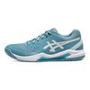 Asics Scarpe da Ginnastica da Donna Gel Dedicate 8 Grigio Blu Bianco 1042A237-400