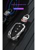 Chery Little Ant Key Case for EQ1/E3/Arrizo 5/Tiggo 3X Big Ant Models