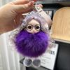 Hairball Pompom Sleeping Baby Keychain Kawaii Fluffy Toys INS Plush Dolls Pendant  Children