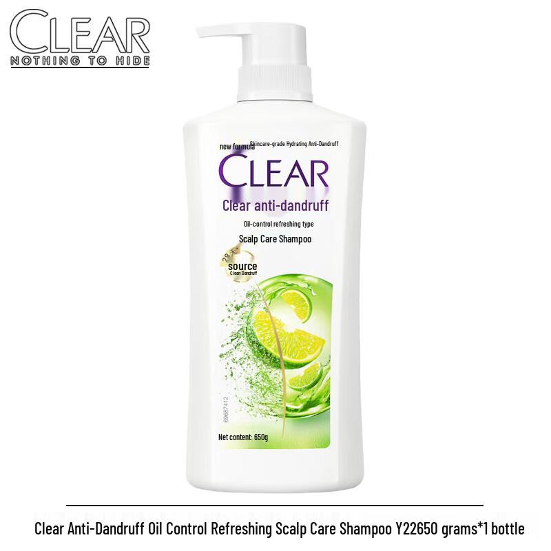 Clear Spring Anti-Dandruff Oil Control Shampoo