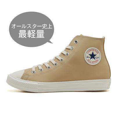 Unisex skor – Sneakers