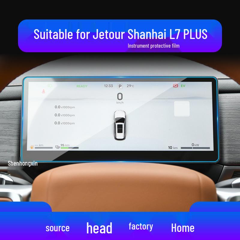 Jetour Traveller T2 Navigatieschermbeschermer - Gehard glas voor L9 Middenconsole