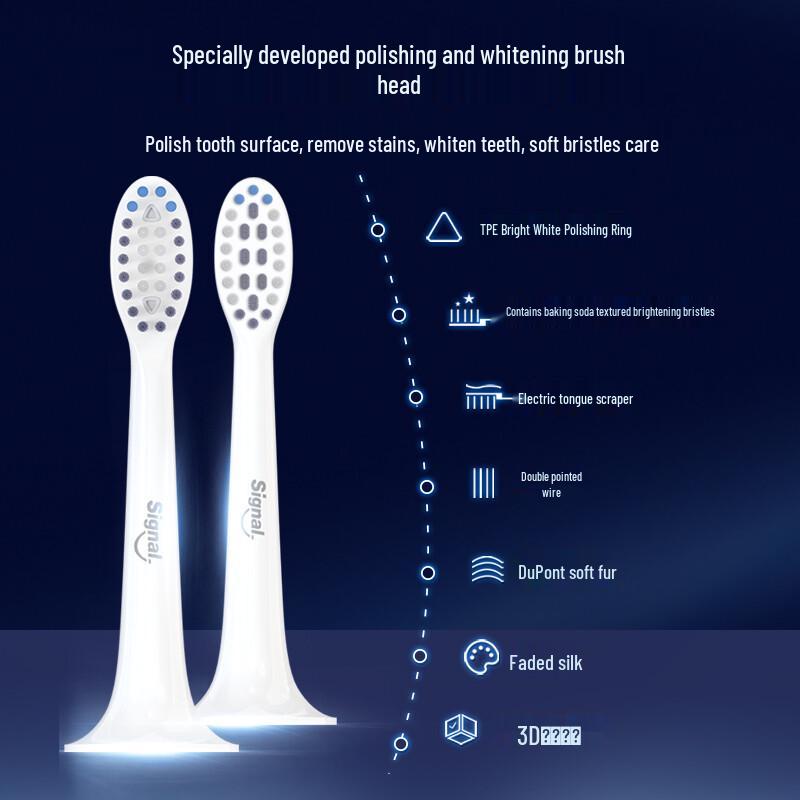 Signal Whitening Electric Toothbrush CN plug (adapter included)