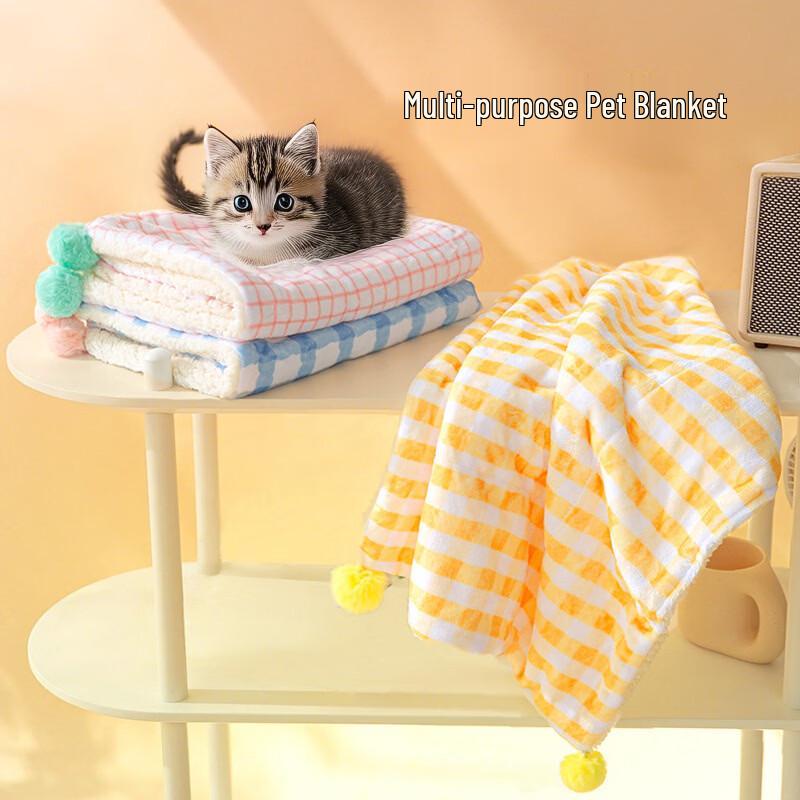 

Набор из 2-х всесезонных одеял для домашних животных Brangdy