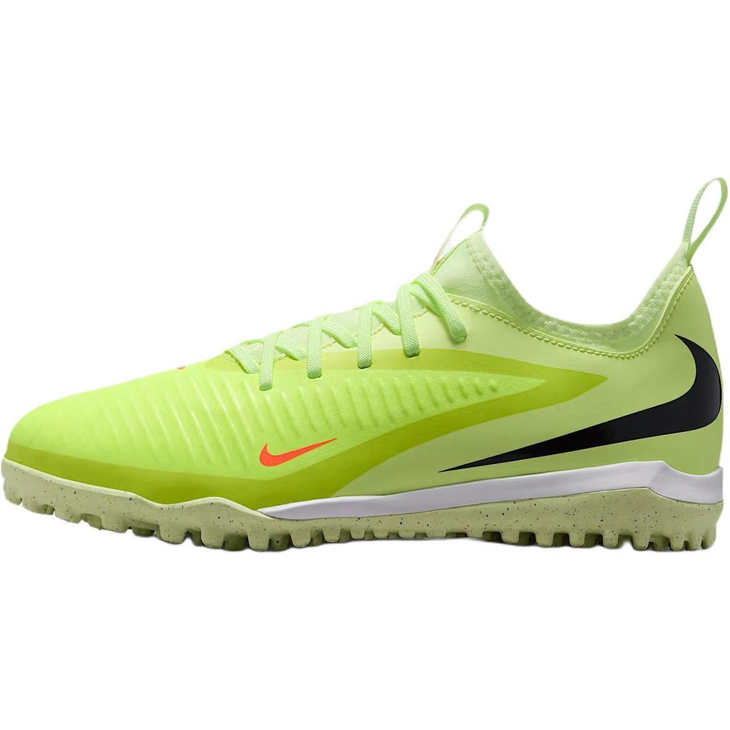 Nike Phantom 6 Low Academy TF Max Voltage Pack (GS)