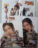 [USED] TWICE THE STORY GOES ON CAST Ver. Dahyun