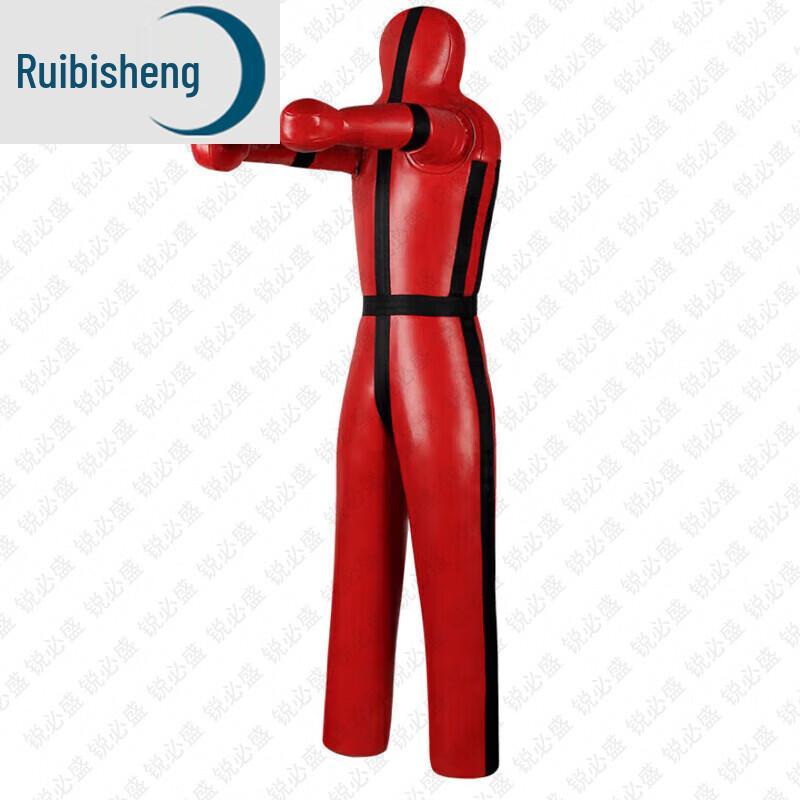 Ruibisheng Grappling & Boxing Training Dummy
