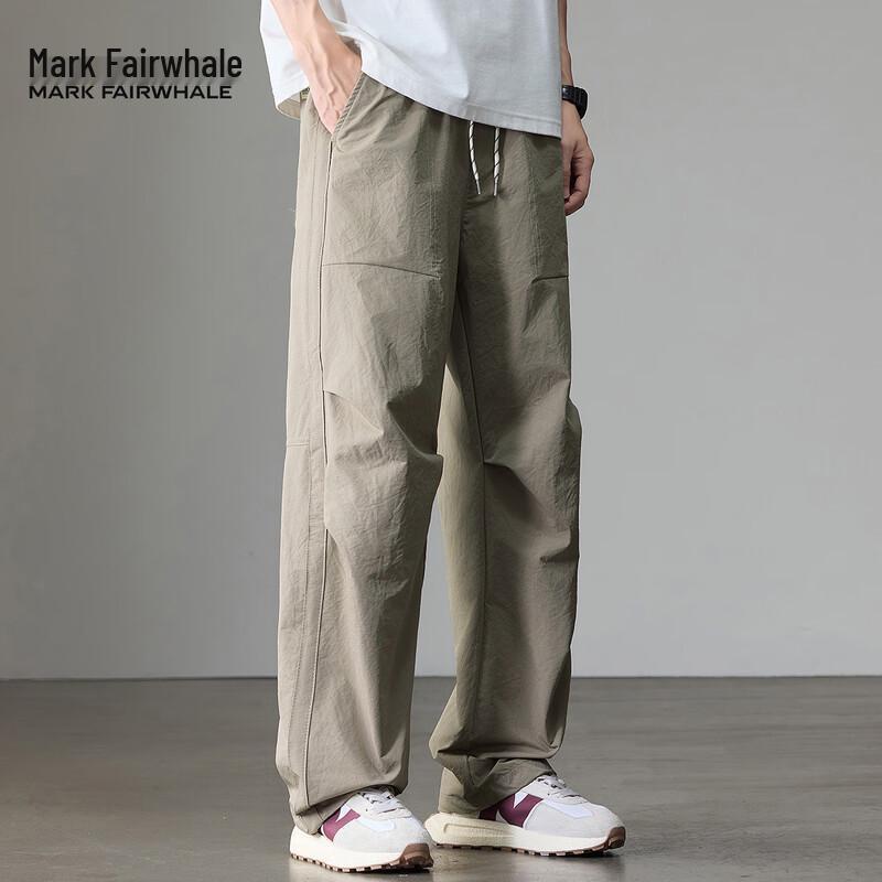 Mark Fairwhale Men's Ice Silk Drawstring Straight-Leg Casual Pants