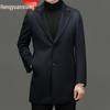 Herren Mittellanger Woll-Kaschmir-Mantel - Herbst Winter Lässiger Windbreaker Anzug