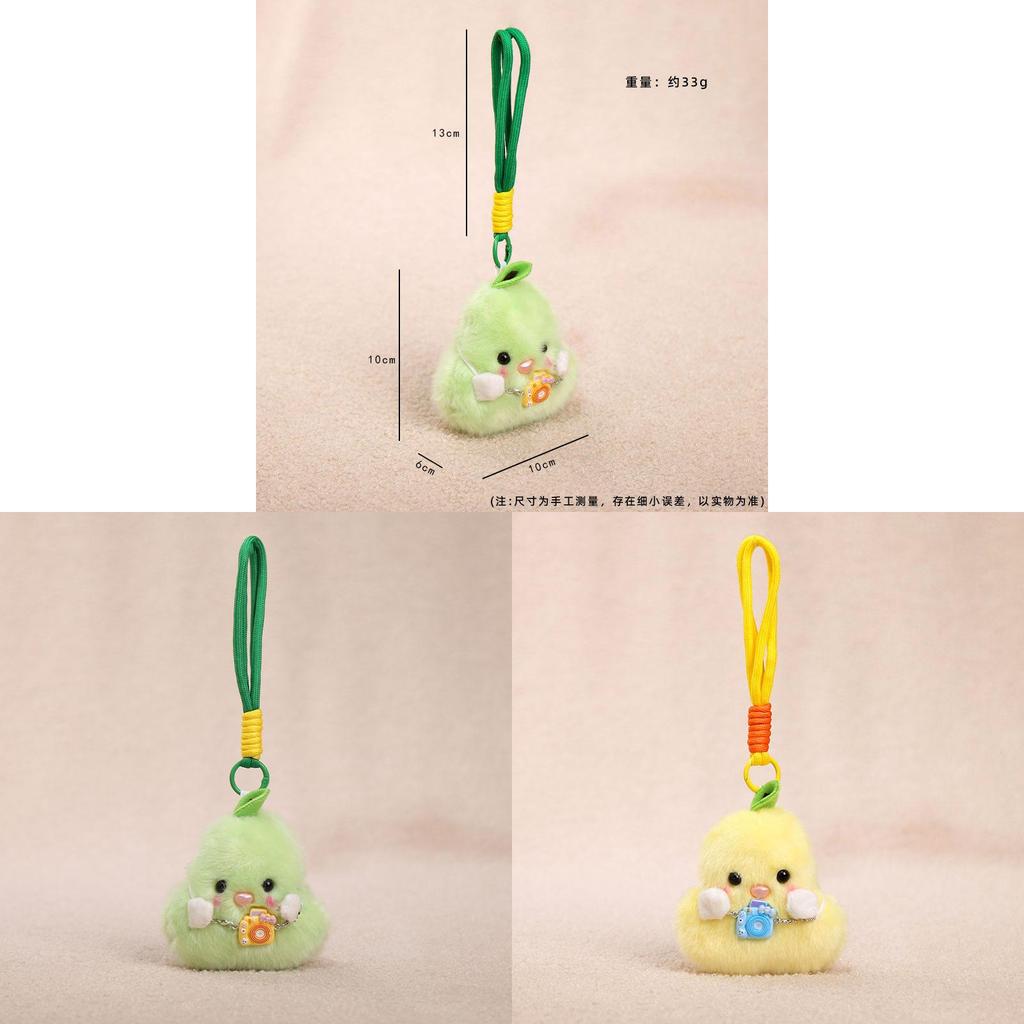 Animal Plush Keychain With Cute Duck Design For Girls And Boys Collectors