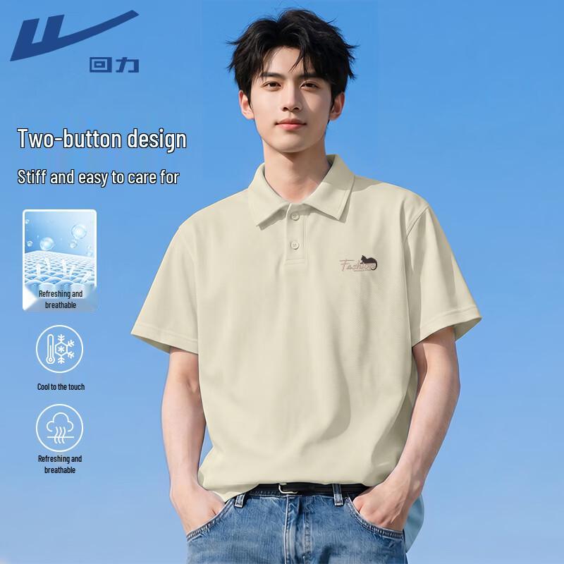 Warrior Men s Waffle Polo Shirt 4XL