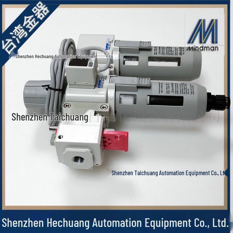 MACP302-8A-D-E1 Three-Piece Pressure Regulating Filter with Digital Display Sensor