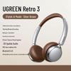 silver-brown hp207