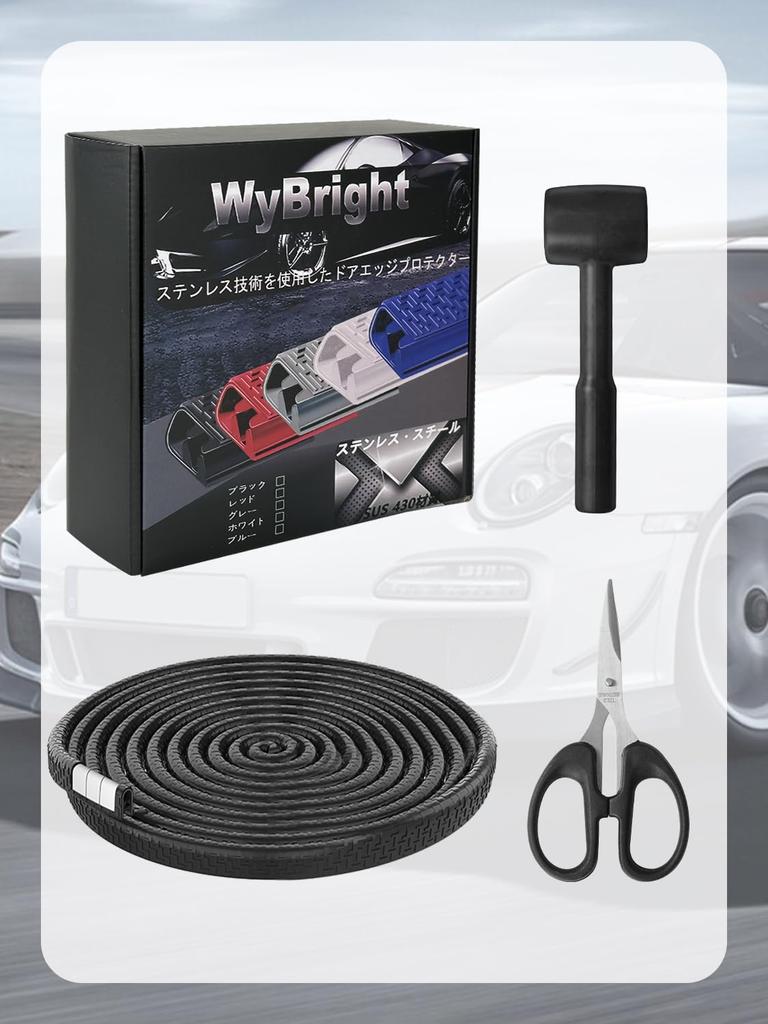 WyBright Door Car Door Edge SUS430 Special Stainless Includes Installation Door Molding with Protects Car Doors from Improves Door Closing Fender No