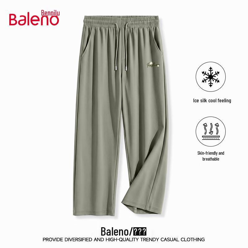 Baleno Men s Ice Silk Straight-Leg Wide Pants M
