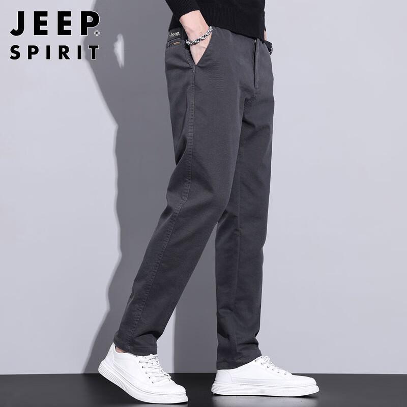 JEEP SPIRIT Men's Autumn/Winter Casual Business Pants